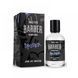 Парфум Marmara Barber Offline 50 мл