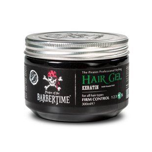 Гель для укладки волос Barbertime Hair Gel Keratin 300 мл