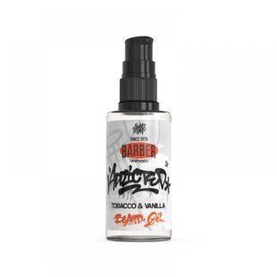 Олія для бороди Marmara Beard Oil Addicted Tobacco & Vanilla 50 мл