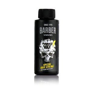 Пудра для стилізації волосся Marmara Powder Wax 20 г