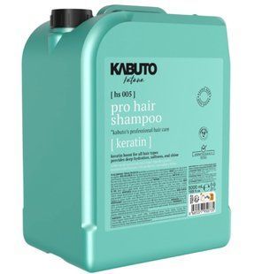 Шампунь Kabuto Salon Size Hair Shampoo Keratin 5000 ml